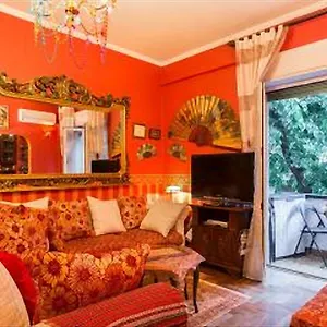  Apartamento Romantic & Artistic
